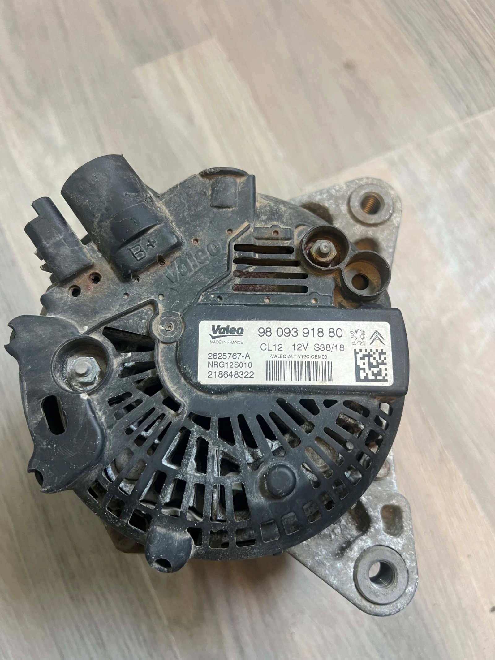 9809391880  PEUGEOT CITROEN OPEL   2625767-A NRG12S010 98 093 918 80 VALEO CL12   | Mobile.bg   2