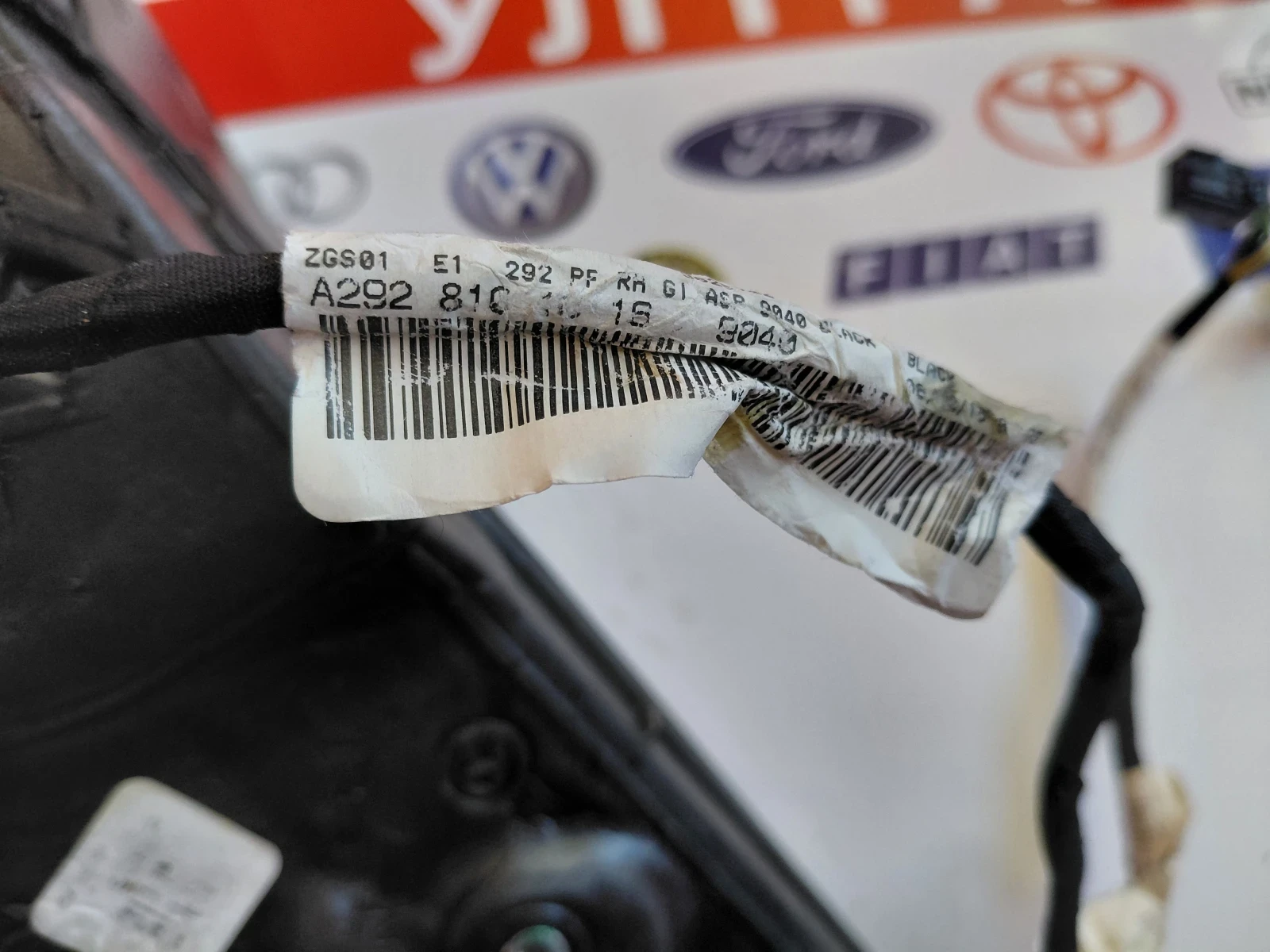 E40023449 Дясно електрическо огледало  MERCEDES-BENZ GLE C292 Coupe 699256  A2928101016, снимка 7 - Части - 56114697