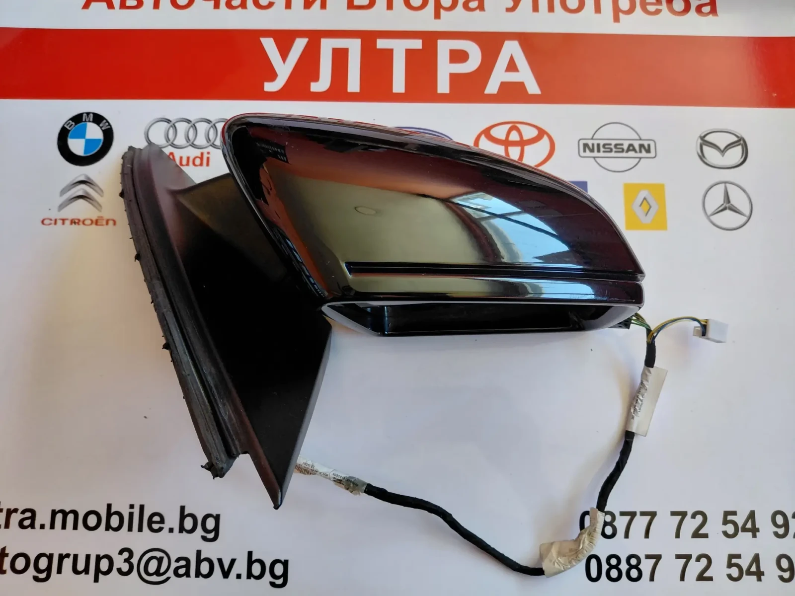 E40023449 Дясно електрическо огледало  MERCEDES-BENZ GLE C292 Coupe 699256  A2928101016, снимка 4 - Части - 56114697