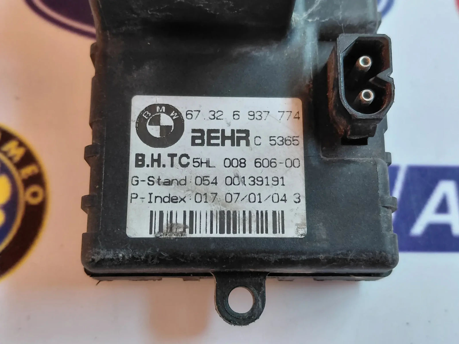5HL008606-00 ������� ����� BMW 5 E60 67326937774  5HL008606 | Mobile.bg � ����������� 2