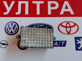 5HL008606-00 ������� ����� BMW 5 E60 67326937774  5HL008606 | Mobile.bg � ����� ������ 3