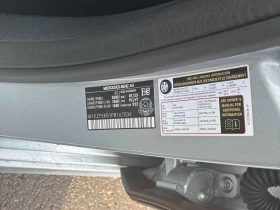 Mercedes-Benz E 450 * CARFAX * ЦЕНА ДО БГ, снимка 12