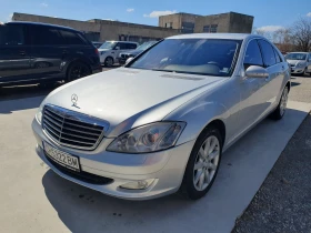 Mercedes-Benz S 500 ГАЗ/БЕНЗИН - 19900 лв. - 82722061 | Car24.bg