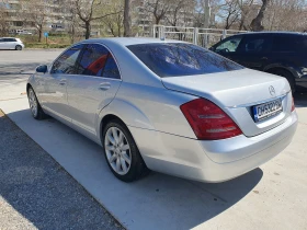 Mercedes-Benz S 500 ГАЗ/БЕНЗИН, снимка 5