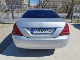 Mercedes-Benz S 500 ГАЗ/БЕНЗИН - 19900 лв. - 82722061 | Car24.bg