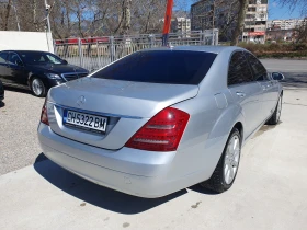 Mercedes-Benz S 500 ГАЗ/БЕНЗИН - 19900 лв. - 82722061 | Car24.bg