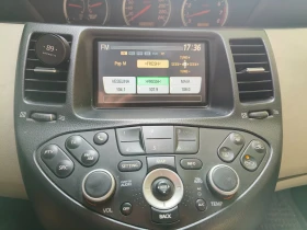 Обява за продажба на Nissan Primera ~3 100 лв. - изображение 9
