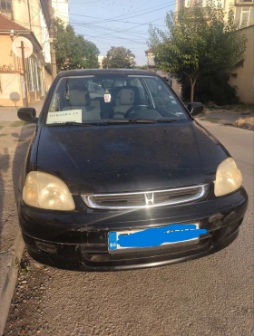 Honda Logo | Mobile.bg    4