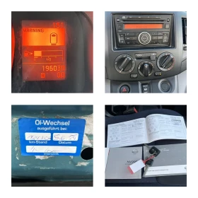Nissan e-NV200 1.5 DCI 110кс EURO 4 КЛИМАТИК - 10800 лв. - 75605609 8