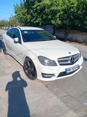 Mercedes-Benz C 220 | Mobile.bg    8