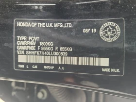 Honda Civic * SPORT * CARFAX *  - 37300 лв. / 19071.19 € - 92001846 7