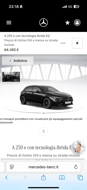 Mercedes-Benz A 250 | Mobile.bg    10