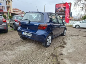 Toyota Yaris 1.4D4D  - 2299 € / 4496.45 лв. - 79887908 4
