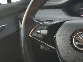 Skoda Enyaq 62 kWh LED Navi Camera  | Mobile.bg � ����� ������ 8