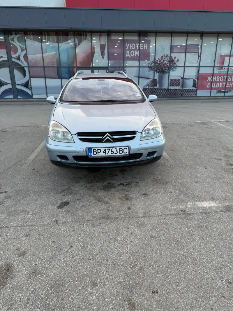 Citroen C5, снимка 11 - Автомобили и джипове - 48792135