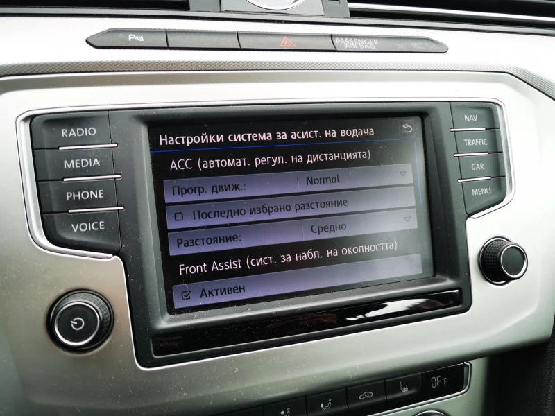 VW Passat VW Passat Var. Comfortline 2.0TDI SCR BMT, снимка 16 - Автомобили и джипове - 52844642