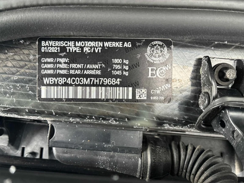 BMW i3 * Auto w/Range Extender * CARFAX * БЕЗ ПЪРВОНАЧАЛН, снимка 10 - Автомобили и джипове - 52745375