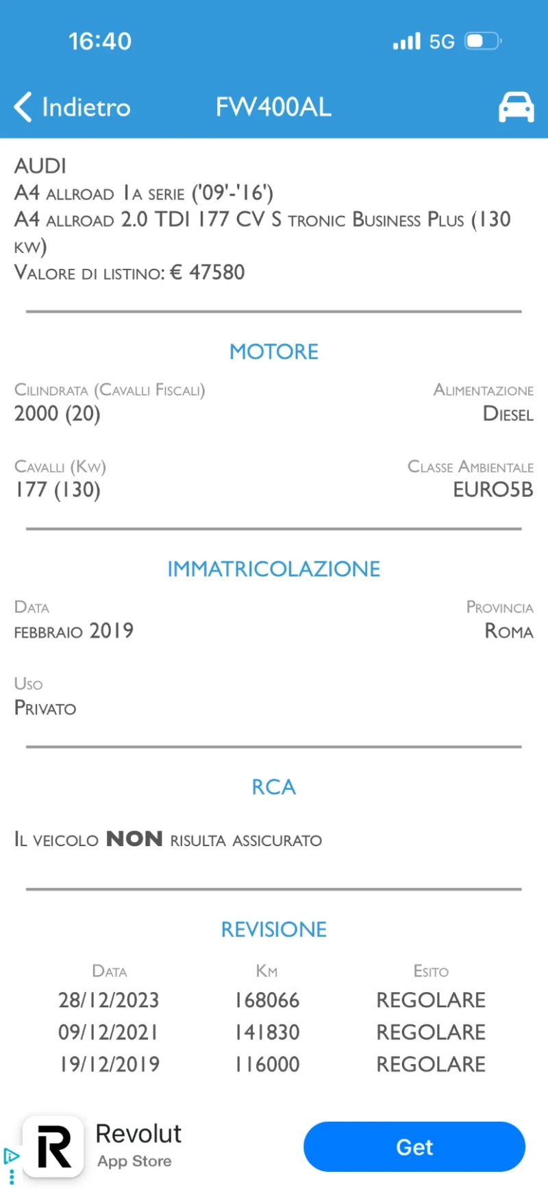 Audi A4 Allroad 2.0 TDI, снимка 15 - Автомобили и джипове - 52885746