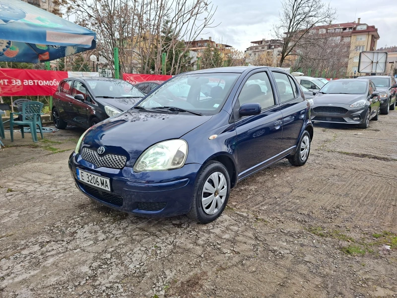 Toyota Yaris 1.4D4D , снимка 2 - Автомобили и джипове - 53371981