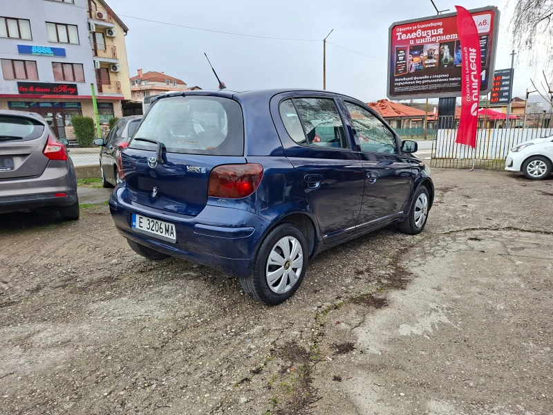 Toyota Yaris 1.4D4D , снимка 5 - Автомобили и джипове - 53371981