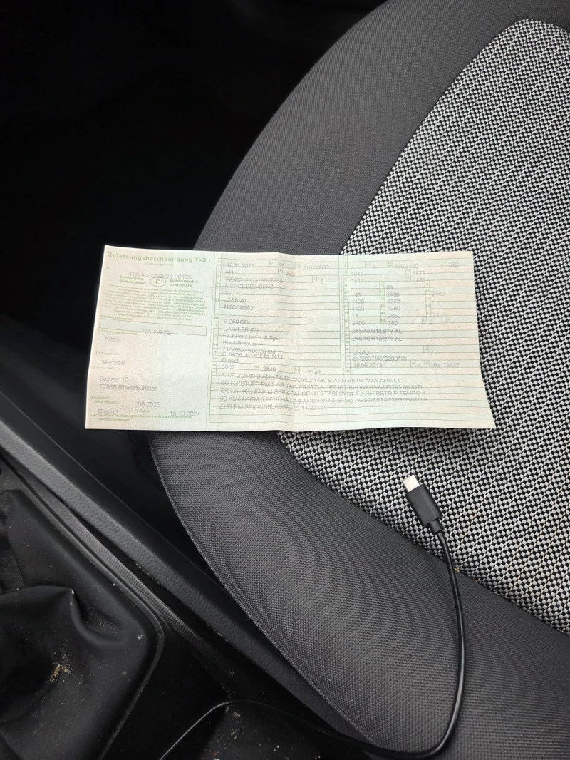 Mercedes-Benz E 250 250 CDi Германия , снимка 7 - Автомобили и джипове - 53538290