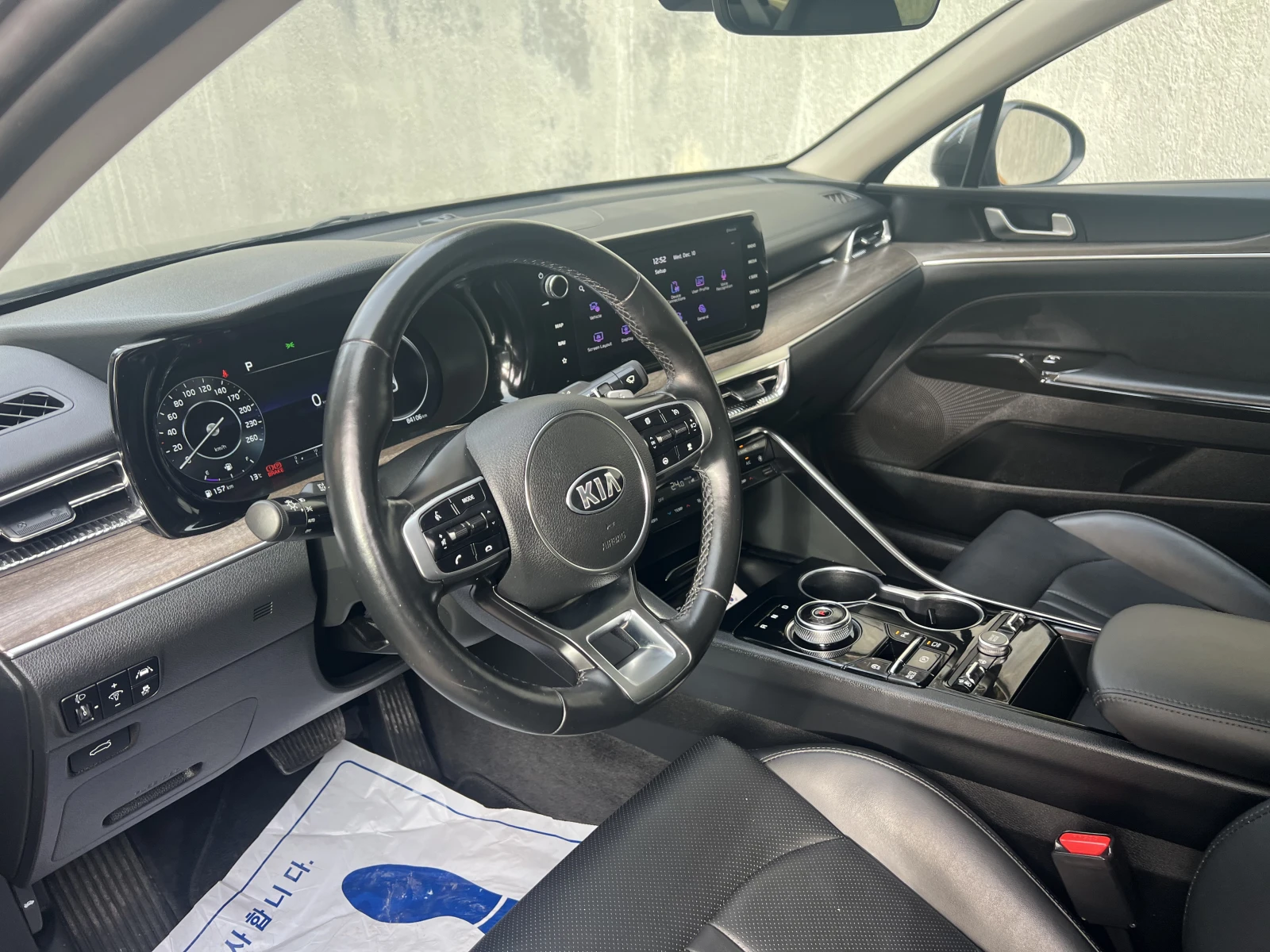 Kia K5 Noblesse.��������.������� �������� | Mobile.bg � ����������� 13