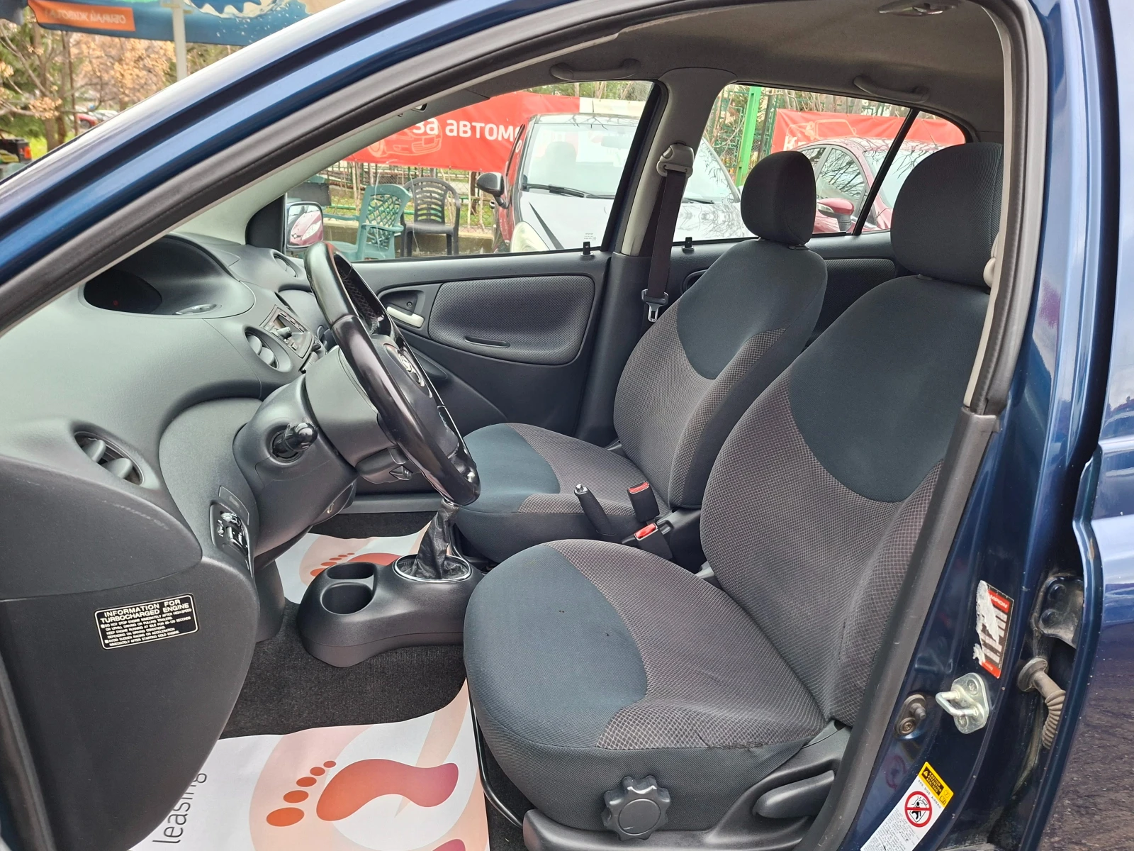 Toyota Yaris 1.4D4D  - изображение 8