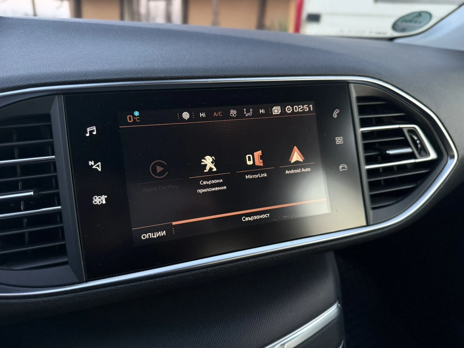 Peugeot 308 1.2i Pure Tech-110�.�. | Mobile.bg � ����������� 12