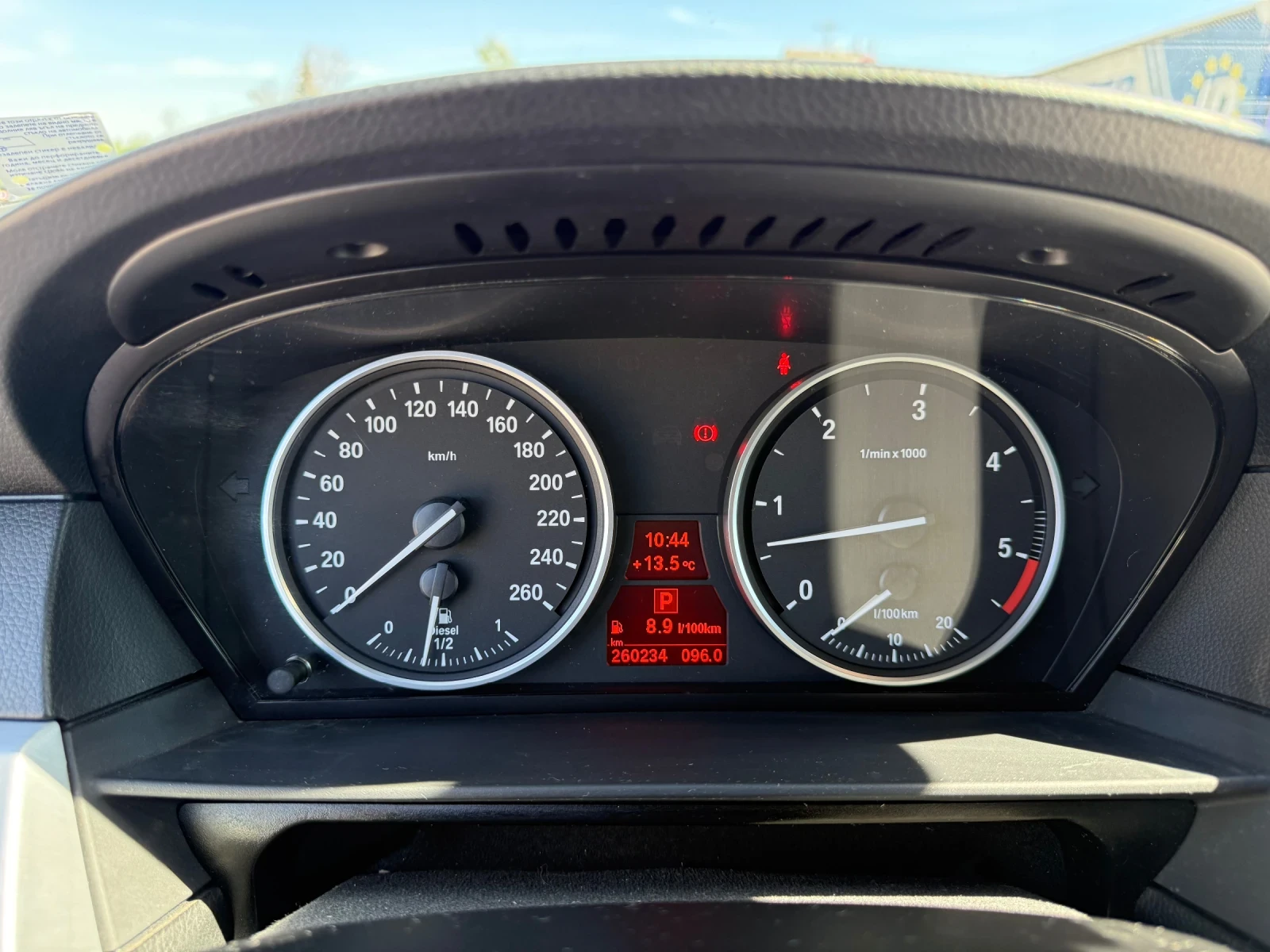 BMW 530 XD, снимка 12 - Автомобили и джипове - 54330432