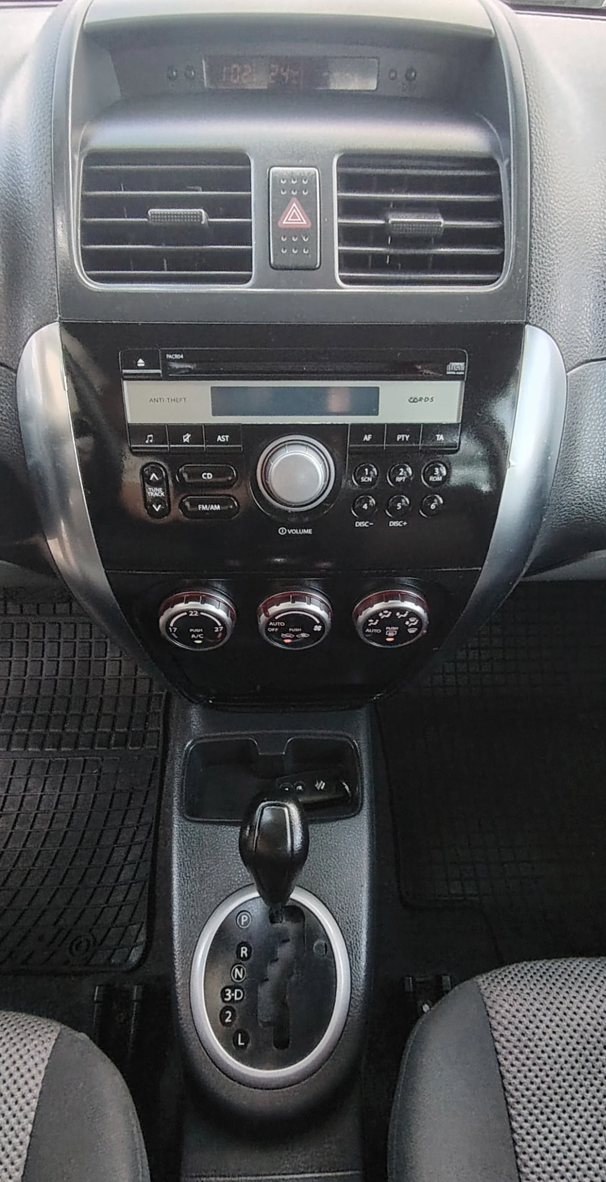 Suzuki SX4 1.6i/Automatik, снимка 11 - Автомобили и джипове - 54429730
