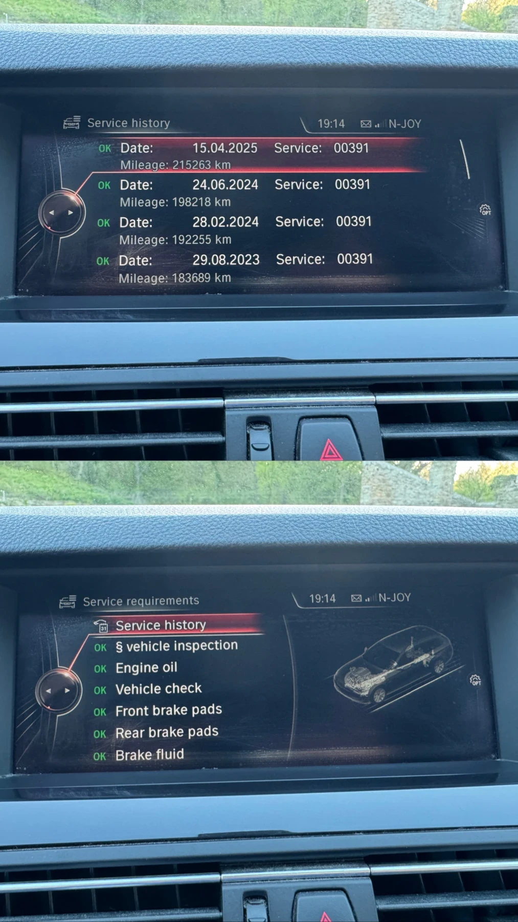 BMW 525 Xdrive Facelift , снимка 14 - Автомобили и джипове - 54446974
