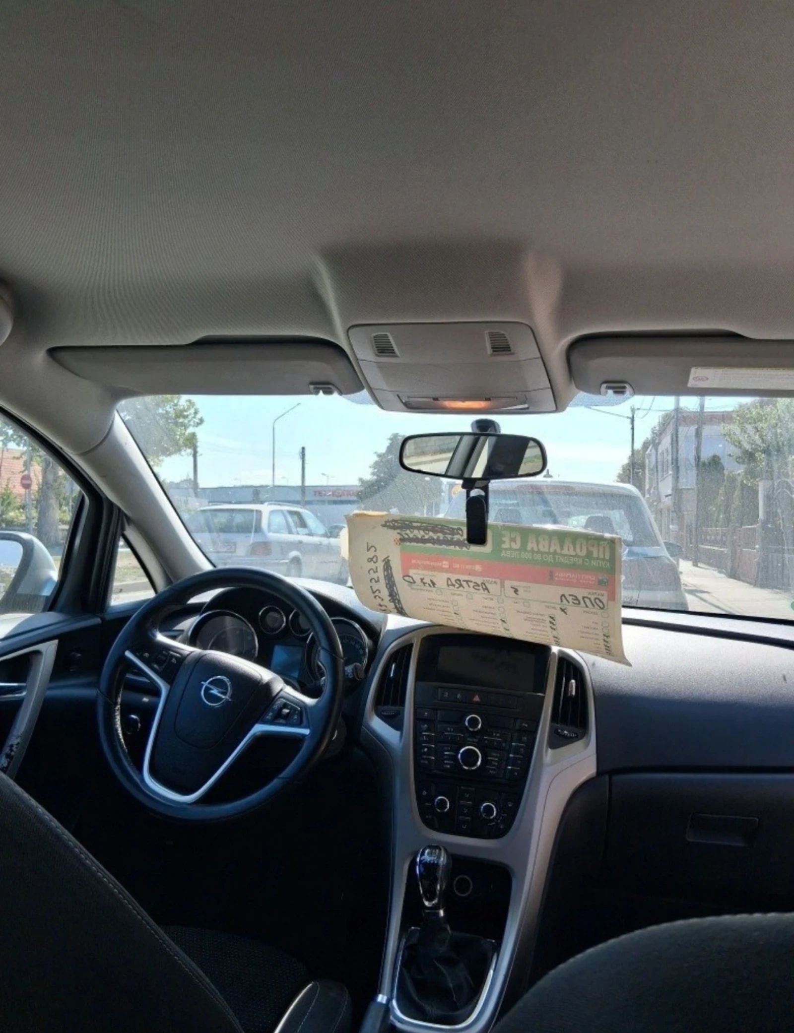 Opel Astra 1.7 | Mobile.bg � ����������� 5