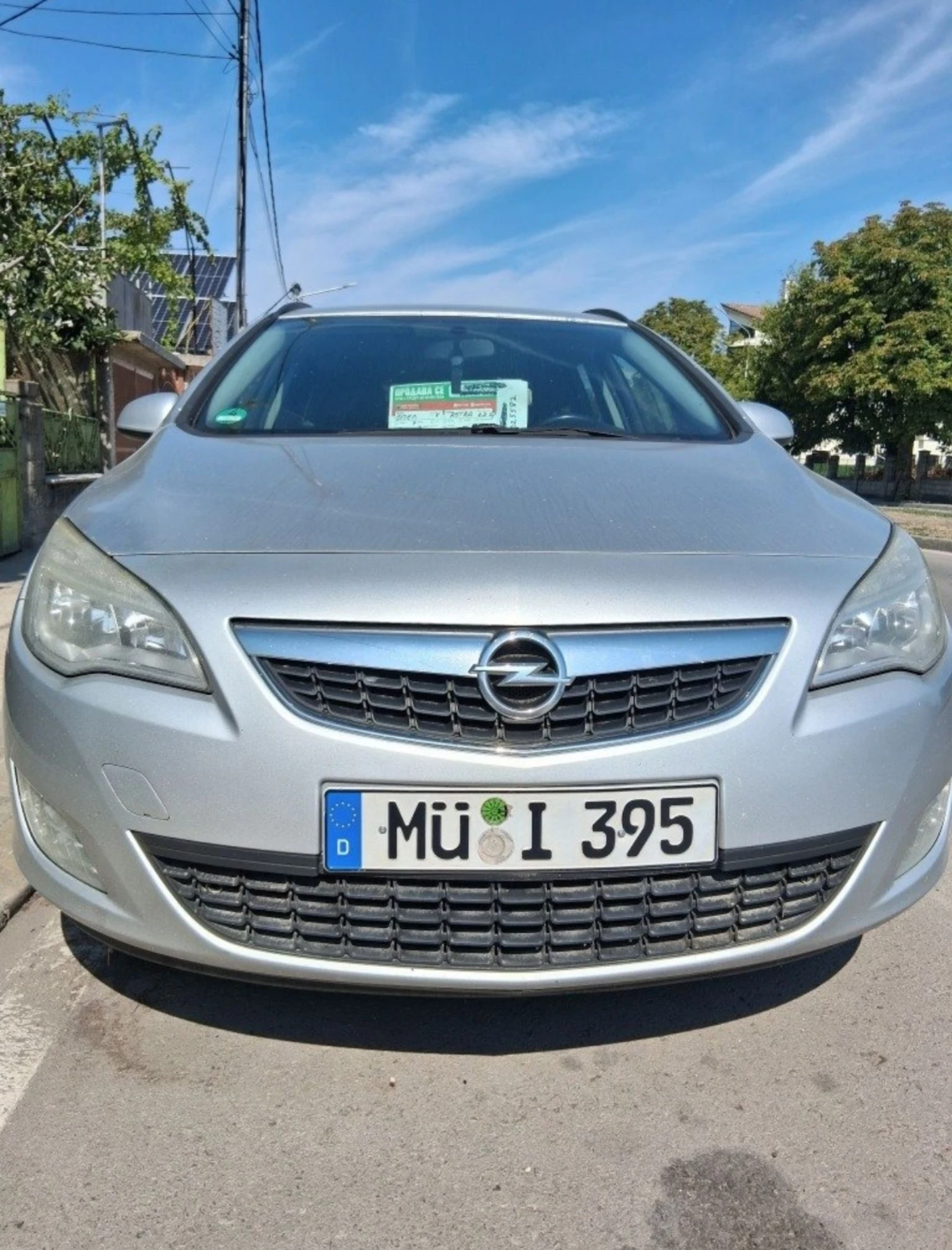Opel Astra 1.7 | Mobile.bg � ����������� 2