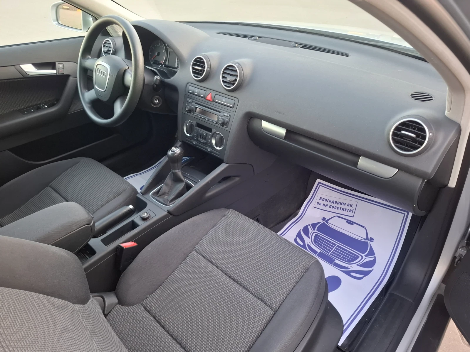 Audi A3 1.6i* (102кс)* FACELIFT* НОВ ВНОС* , снимка 14 - Автомобили и джипове - 54839902