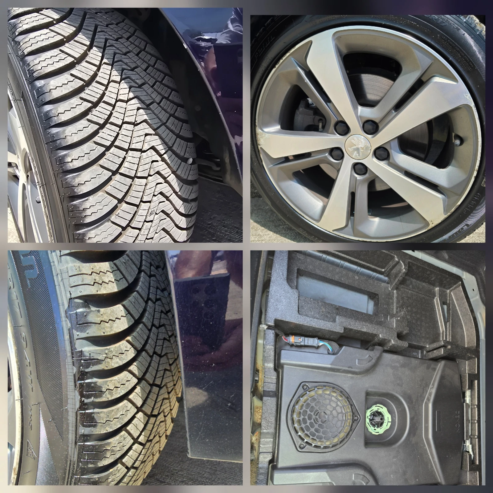 Peugeot 308 2.0HDI 150к.с.* ПАНОРАМА , снимка 16 - Автомобили и джипове - 55099277