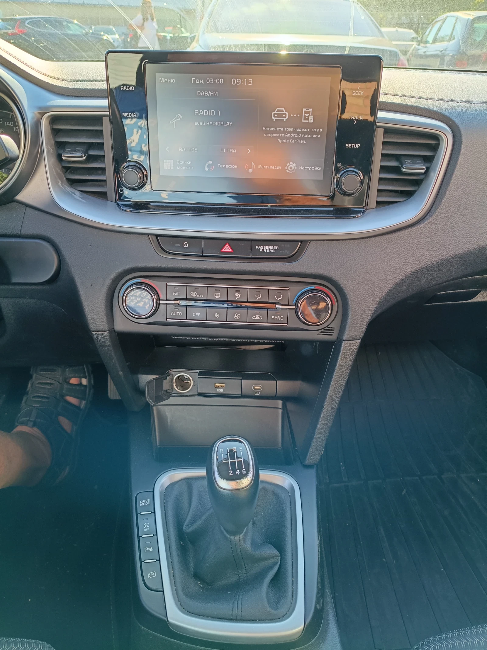 Kia Ceed Mild hibrid | Mobile.bg � ����������� 11