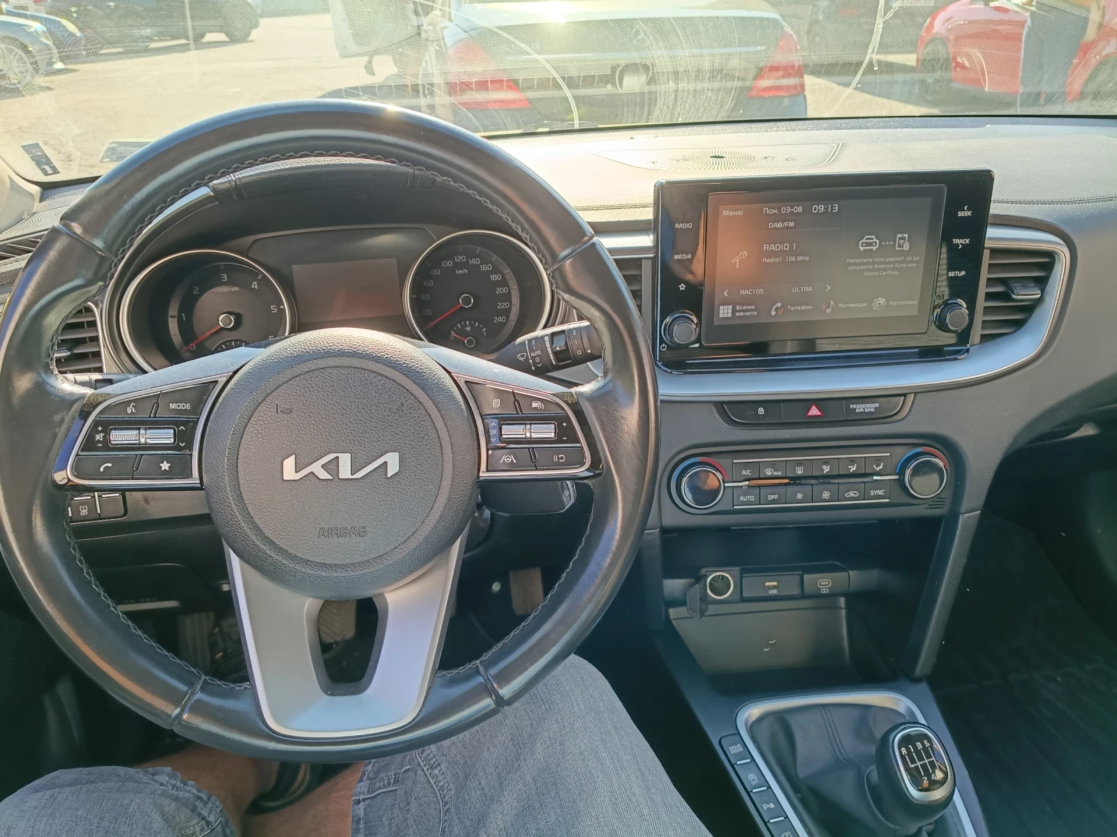 Kia Ceed Mild hibrid | Mobile.bg � ����������� 13