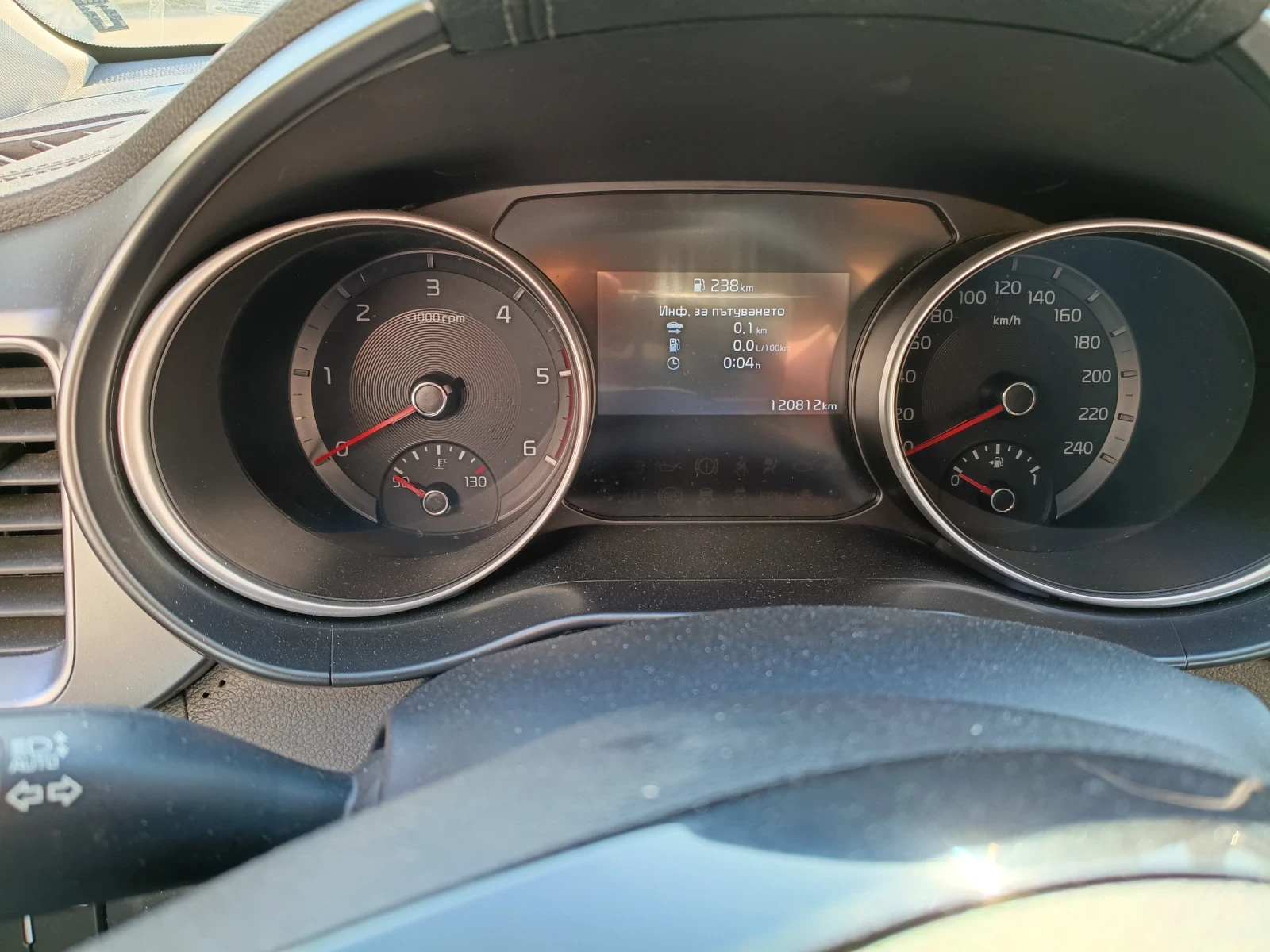 Kia Ceed Mild hibrid | Mobile.bg � ����������� 10