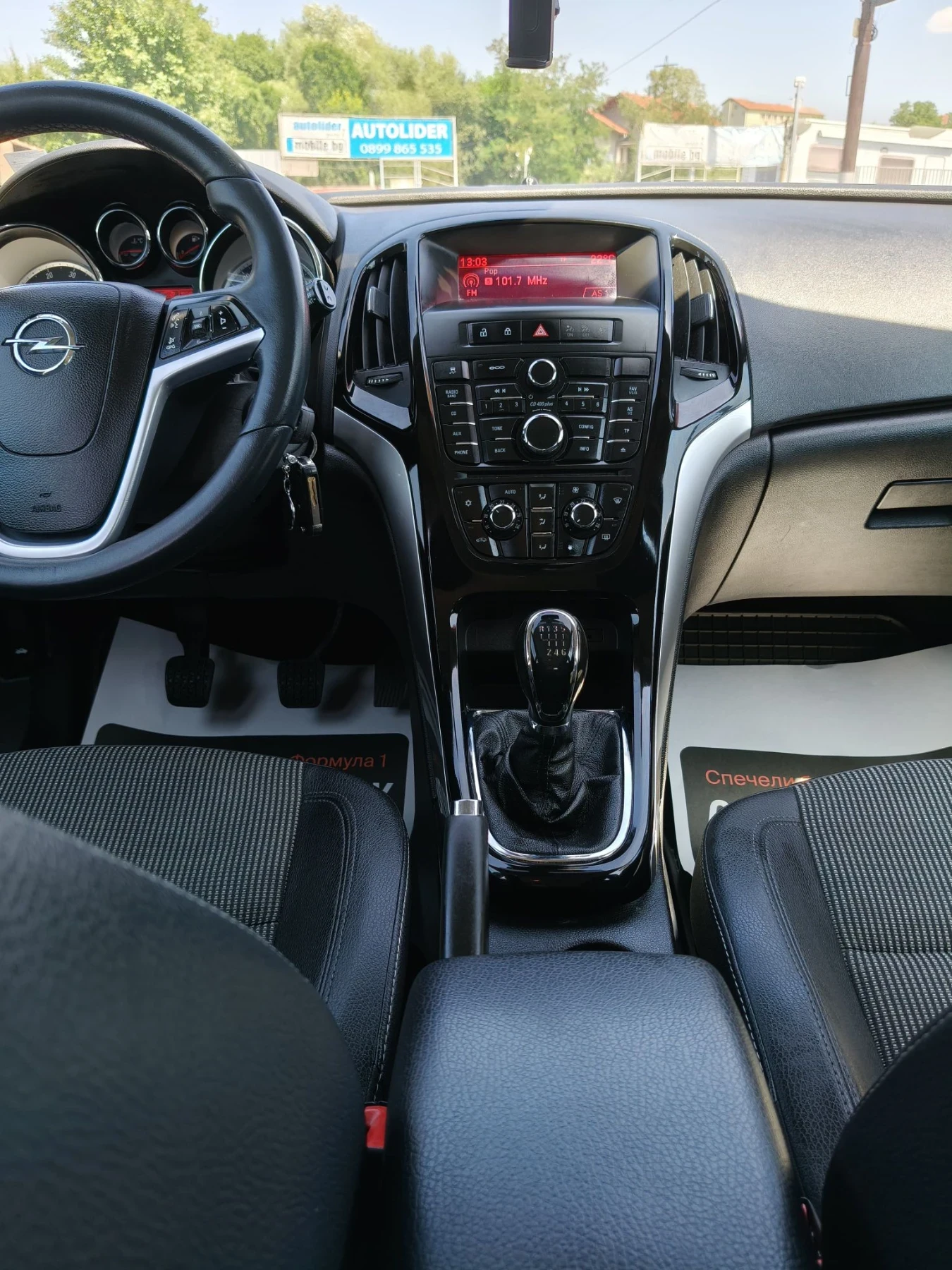 Opel Astra 1.6CDTi, снимка 12 - Автомобили и джипове - 55642414