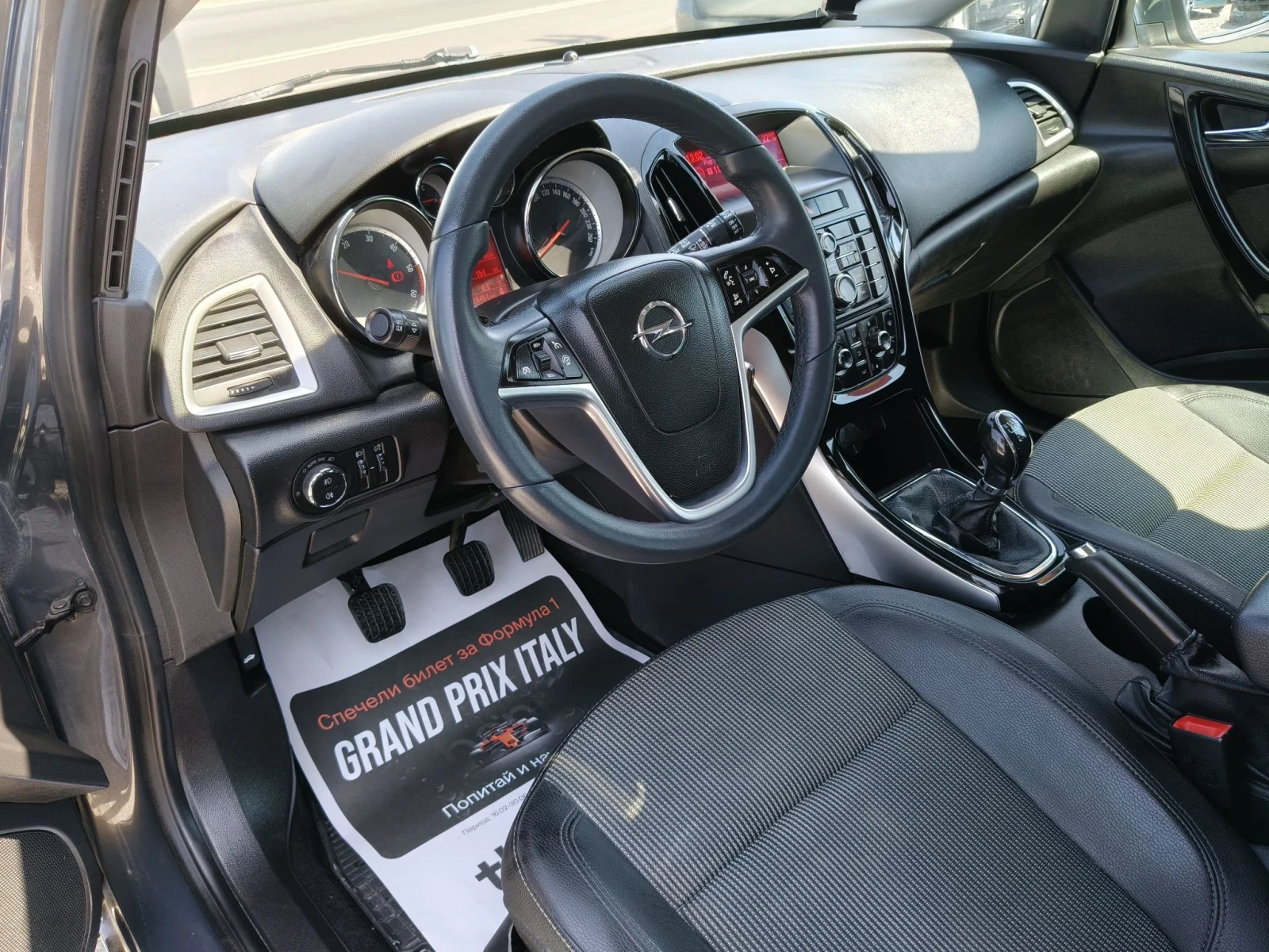 Opel Astra 1.6CDTi, снимка 8 - Автомобили и джипове - 55642414