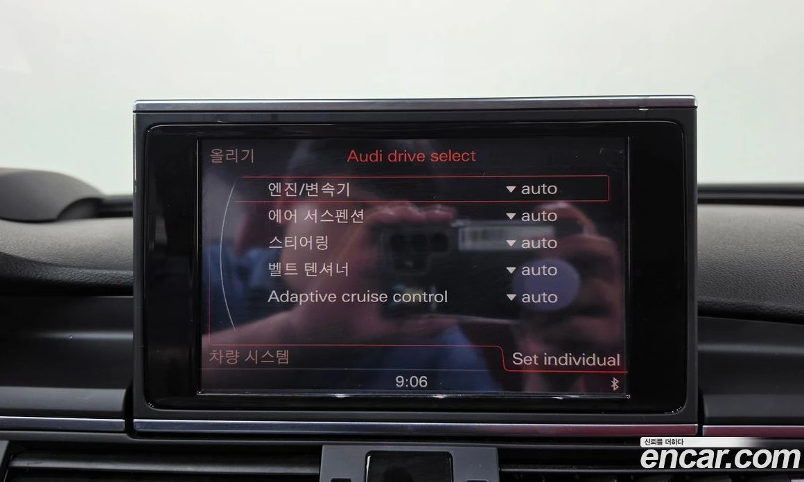 Audi A7 3.0 TDI Quattro Dynamic 4G, снимка 16 - Автомобили и джипове - 55965276