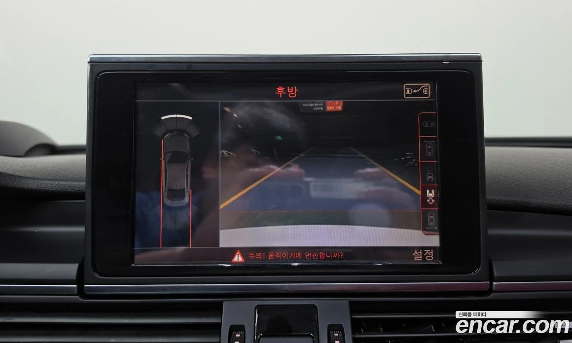 Audi A7 3.0 TDI Quattro Dynamic 4G, снимка 15 - Автомобили и джипове - 55965276
