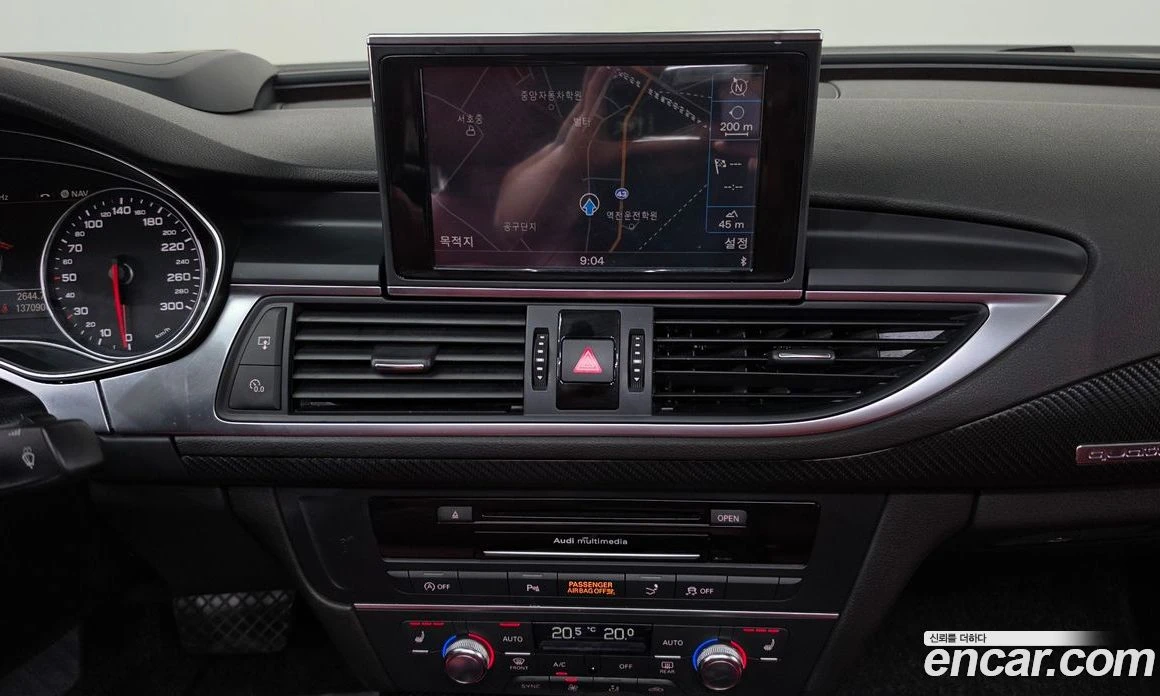 Audi A7 3.0 TDI Quattro Dynamic 4G, снимка 14 - Автомобили и джипове - 55965276