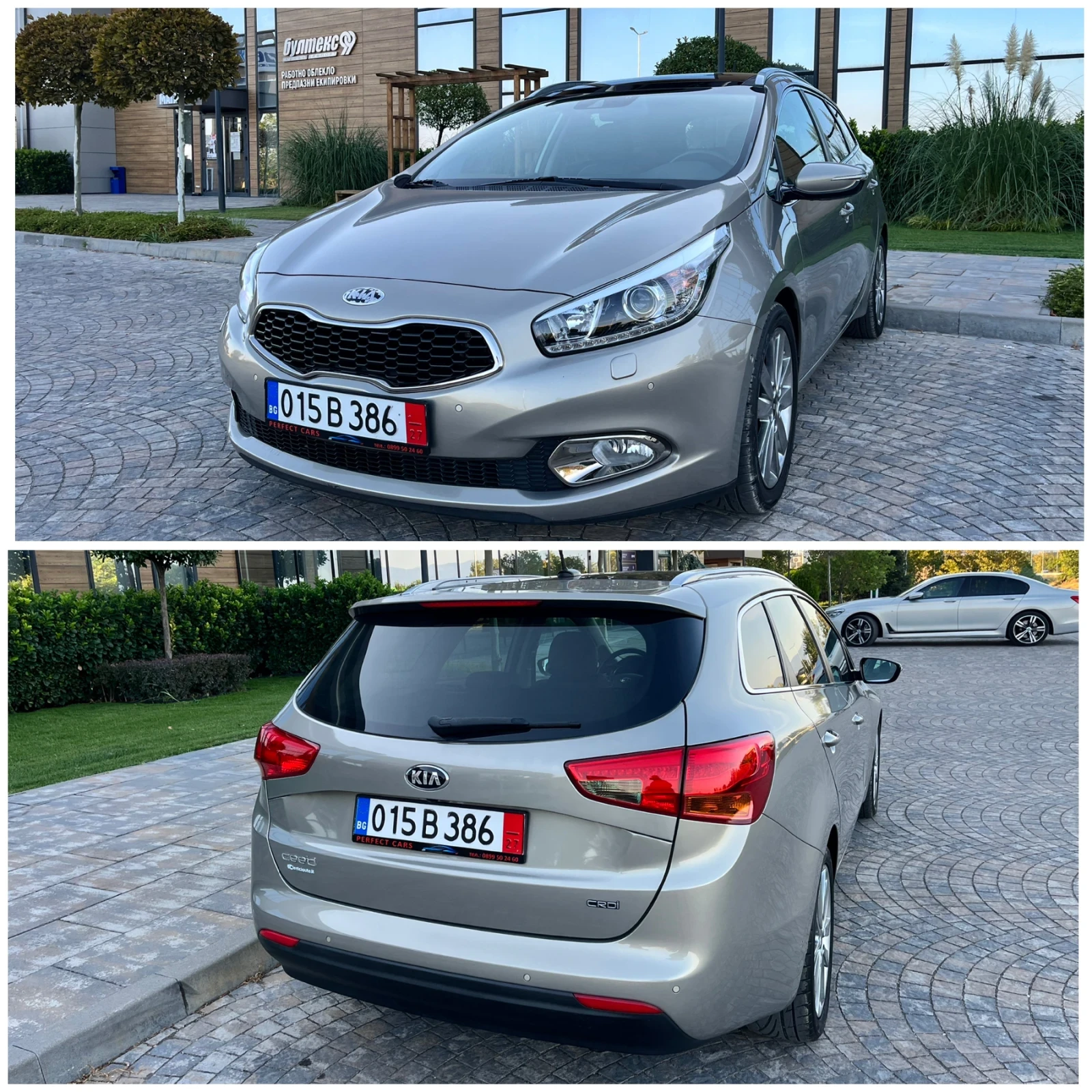 Kia Ceed 1.6CRDi* 128к.с.* 101400км.Доказуеми* Всички Екстр, снимка 8 - Автомобили и джипове - 56015172