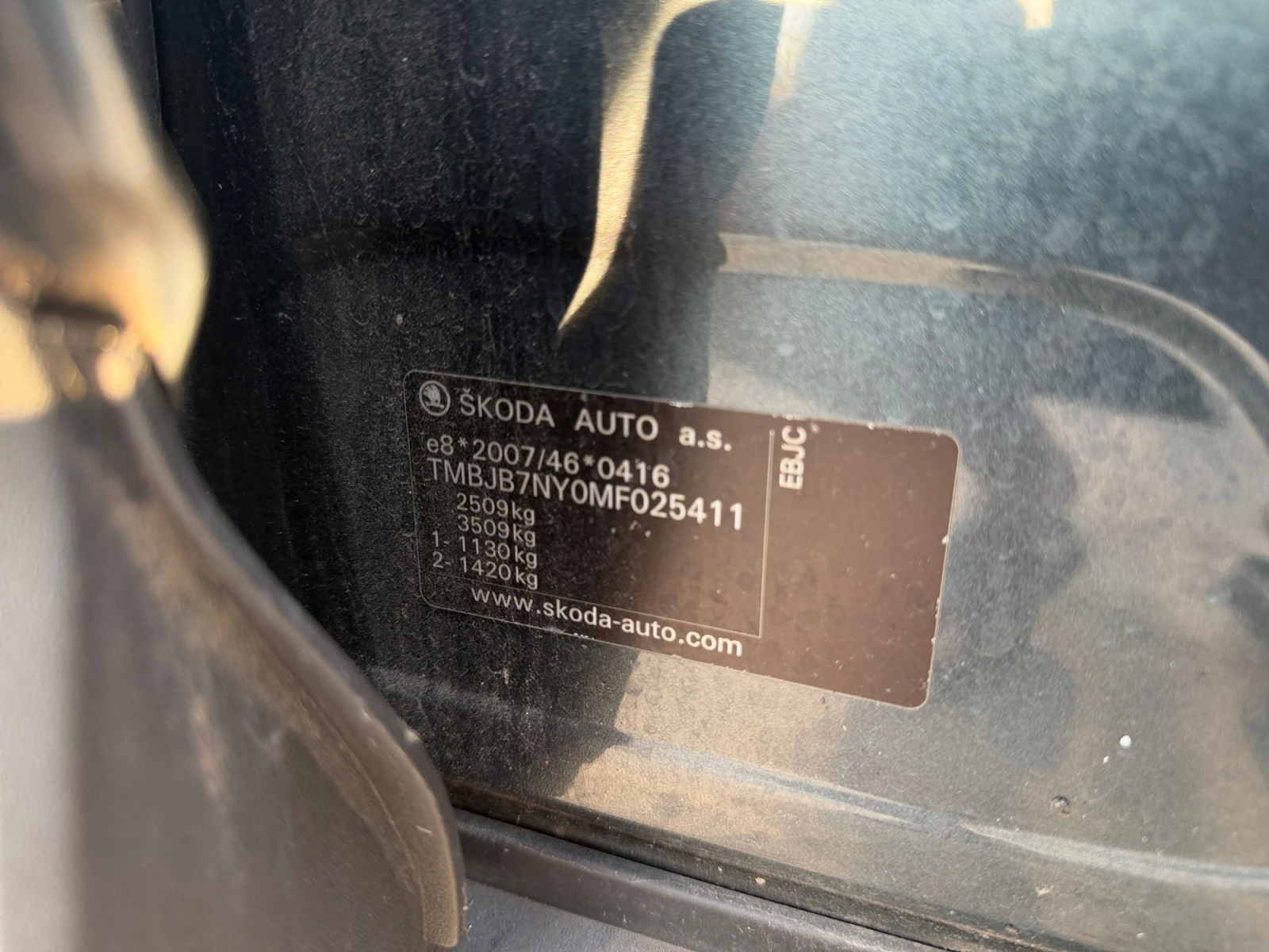 Skoda Enyaq 62 kWh LED Navi Camera  | Mobile.bg � ����������� 17