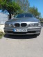 Обява за продажба на BMW 523 ~3 500 лв. - изображение 2