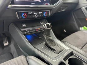 Audi Q3 S line 40 TFSI quattro, снимка 11