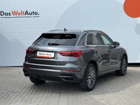 Audi Q3 S line 40 TFSI quattro, снимка 3
