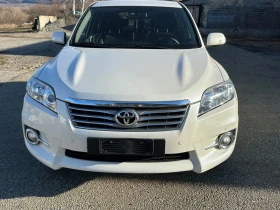 Toyota Rav4 2.2 d4d euro5 AVTOMATIC, снимка 3