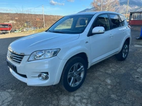 Toyota Rav4 2.2 d4d euro5 AVTOMATIC, снимка 10